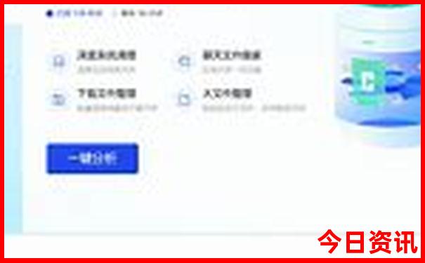 云南自由行攻略旅游